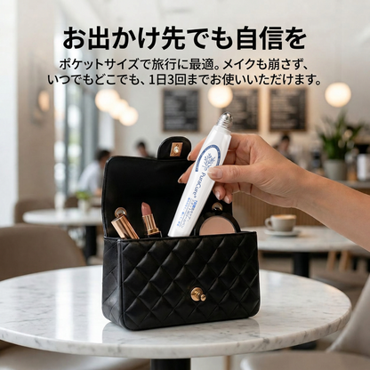 PuraCure®👩‍⚕️ 7日間で実感 イボ・気になる肌悩み用 消すローラーペン｜痛みなし・跡が残りにくい